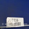 ФОТО Подушка для Toyota Camry 50 XV50 (08.2011-11.2014) Киев