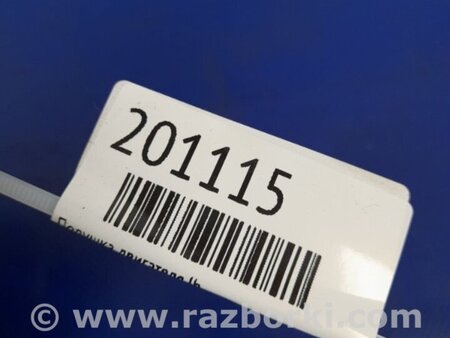 ФОТО Подушка для Toyota Camry 50 XV50 (08.2011-11.2014) Киев
