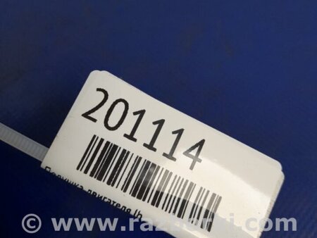 ФОТО Подушка для Toyota Camry 50 XV50 (08.2011-11.2014) Киев