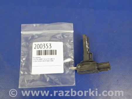 ФОТО Расходомер воздуха для Toyota Camry 50 XV50 (08.2011-11.2014) Киев
