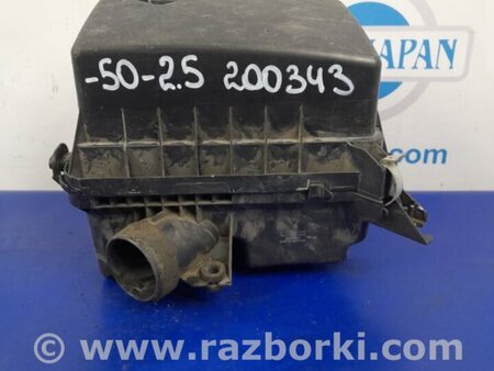 ФОТО Воздушный фильтр (корпус) для Toyota Camry 50 XV50 (08.2011-11.2014) Киев
