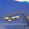 ФОТО Датчик ABS для Toyota Camry 50 XV50 (08.2011-11.2014) Киев