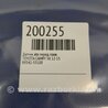 ФОТО Датчик ABS для Toyota Camry 50 XV50 (08.2011-11.2014) Киев