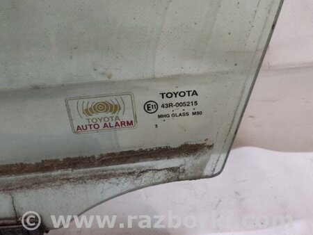 ФОТО Стекло двери для Toyota Camry 50 XV50 (08.2011-11.2014) Киев