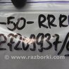 ФОТО Кнопка стеклоподьемника для Toyota Camry 50 XV50 (08.2011-11.2014) Киев