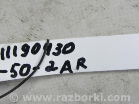 ФОТО Клапан электромагнитный (вакуумный) для Toyota Camry 50 XV50 (08.2011-11.2014) Киев