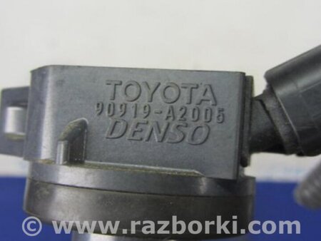 ФОТО Катушка зажигания для Toyota Camry 50 XV50 (08.2011-11.2014) Киев