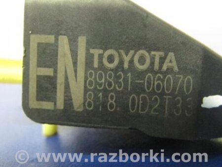 ФОТО Датчик удара для Toyota Camry 50 XV50 (08.2011-11.2014) Киев