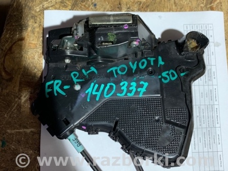 ФОТО Замок двери для Toyota Camry 50 XV50 (08.2011-11.2014) Киев