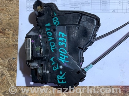 ФОТО Замок двери для Toyota Camry 50 XV50 (08.2011-11.2014) Киев