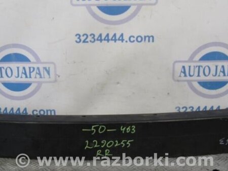 ФОТО Усилитель переднего бампера для Toyota Camry 50 XV50 (08.2011-11.2014) Киев