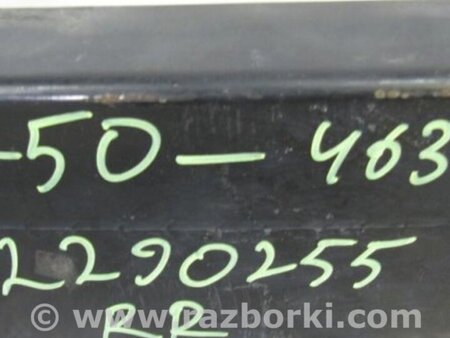 ФОТО Усилитель переднего бампера для Toyota Camry 50 XV50 (08.2011-11.2014) Киев