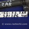 ФОТО Катушка зажигания для Toyota Camry 50 XV55 (04.2014-07.2018)  Киев