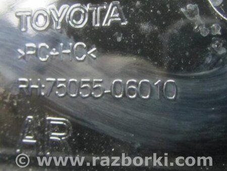 ФОТО Накладка крыла для Toyota Camry 50 XV55 (04.2014-07.2018)  Киев