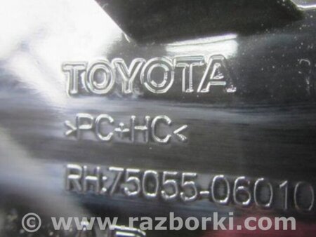 ФОТО Накладка крыла для Toyota Camry 50 XV55 (04.2014-07.2018)  Киев
