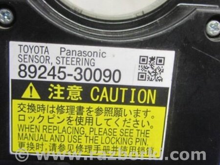 ФОТО Датчик угла поворота руля для Toyota Camry 50 XV55 (04.2014-07.2018)  Киев