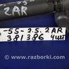 ФОТО Катушка зажигания для Toyota Camry 50 XV55 (04.2014-07.2018)  Киев