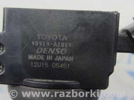 ФОТО Катушка зажигания для Toyota Camry 70 XV70 (01.2017-...)  Киев
