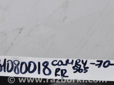 ФОТО Балка задней подвески для Toyota Camry 70 XV70 (01.2017-...)  Киев