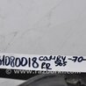 ФОТО Балка задней подвески для Toyota Camry 70 XV70 (01.2017-...)  Киев