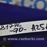 ФОТО Датчик положения распредвала для Toyota Camry 70 XV70 (01.2017-...)  Киев