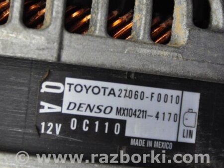 ФОТО Генератор для Toyota Camry 70 XV70 (01.2017-...)  Киев