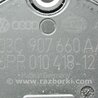 ФОТО Датчик уровня масла в двигателе для Porsche Cayenne Type 958 (10-18) Киев