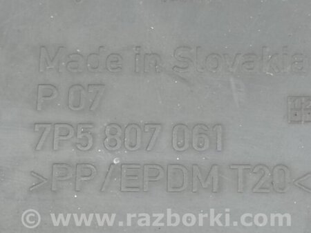 ФОТО Накладка бампера для Porsche Cayenne Type 958 (10-18) Киев