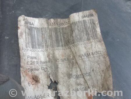 ФОТО Накладка бампера для Porsche Cayenne Type 958 (10-18) Киев