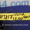 ФОТО Катушка зажигания для Toyota Celica T230 (08.1999-04.2006) Киев