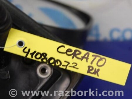 ФОТО Зеркало для KIA Cerato TD Киев