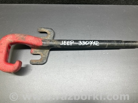 ФОТО Буксировочный крюк для Jeep Cherokee (2014-) Киев