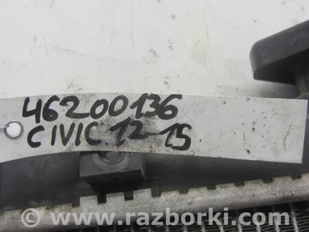 ФОТО Радиатор основной для Honda Civic 9 FB,FK (01.2011 - 09.2015) Киев
