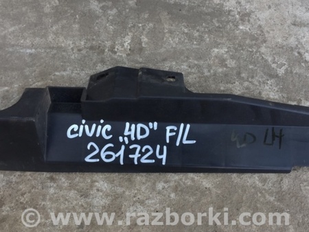 ФОТО Дефлектор радиатора для Honda Civic 8 FK,FN1,FN2 UFO (09.2005 - 06.2012) Киев
