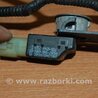 Датчик парктроника Honda Civic 8 FK,FN1,FN2 UFO (09.2005 - 06.2012)