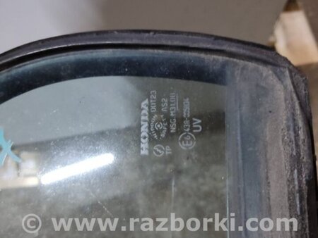 ФОТО Стекло двери глухое для Honda Civic 8 FK,FN1,FN2 UFO (09.2005 - 06.2012) Киев