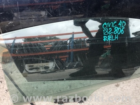 ФОТО Стекло двери для Honda Civic 8 FK,FN1,FN2 UFO (09.2005 - 06.2012) Киев