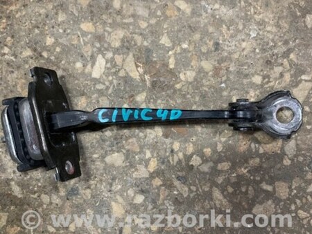 ФОТО Ограничитель двери для Honda Civic 8 FK,FN1,FN2 UFO (09.2005 - 06.2012) Киев
