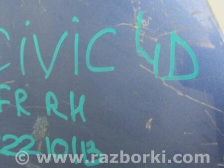 ФОТО Крыло переднее для Honda Civic 8 FK,FN1,FN2 UFO (09.2005 - 06.2012) Киев