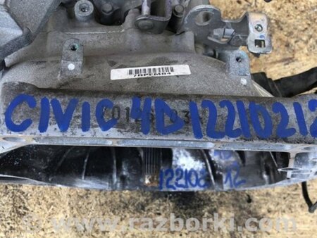 ФОТО МКПП (механическая коробка) для Honda Civic 8 FK,FN1,FN2 UFO (09.2005 - 06.2012) Киев