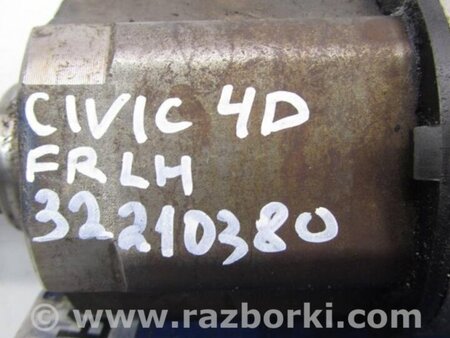 ФОТО Привод передний для Honda Civic 8 FK,FN1,FN2 UFO (09.2005 - 06.2012) Киев