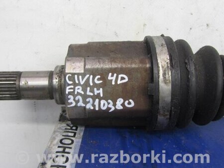 ФОТО Привод передний для Honda Civic 8 FK,FN1,FN2 UFO (09.2005 - 06.2012) Киев