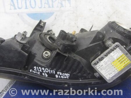 ФОТО Фара для Honda Civic 8 FK,FN1,FN2 UFO (09.2005 - 06.2012) Киев