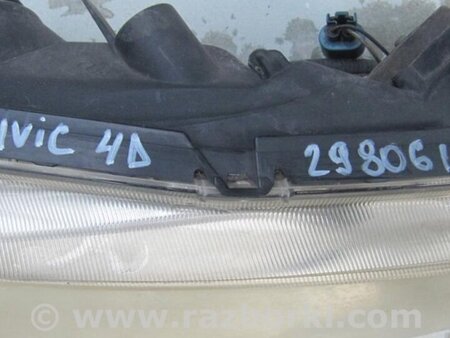 ФОТО Фара для Honda Civic 8 FK,FN1,FN2 UFO (09.2005 - 06.2012) Киев