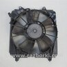 ФОТО Диффузор вентилятора радиатора (Кожух) для Honda Civic 8 FK,FN1,FN2 UFO (09.2005 - 06.2012) Киев