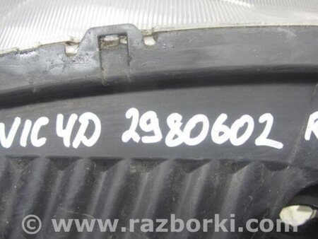 ФОТО Фара для Honda Civic 8 FK,FN1,FN2 UFO (09.2005 - 06.2012) Киев