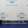 Привод передний Honda Civic 8 FK,FN1,FN2 UFO (09.2005 - 06.2012)