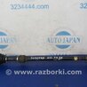 Привод передний Honda Civic 8 FK,FN1,FN2 UFO (09.2005 - 06.2012)
