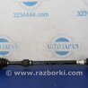 Привод передний Honda Civic 8 FK,FN1,FN2 UFO (09.2005 - 06.2012)