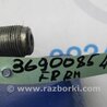 ФОТО Привод передний для Honda Civic 8 FK,FN1,FN2 UFO (09.2005 - 06.2012) Киев